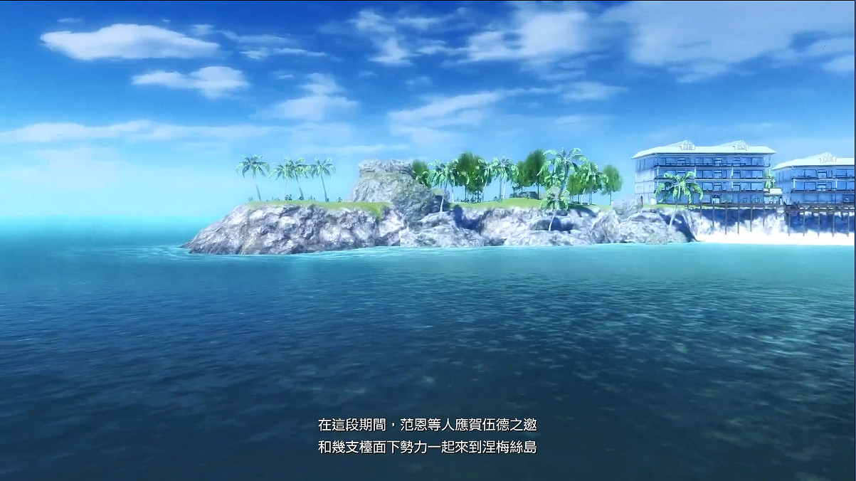 《界之軌跡》發售官方發《黎軌2》劇情幫玩家回憶! 《界之軌跡》發售官方發《黎軌2》劇情幫玩家回憶!