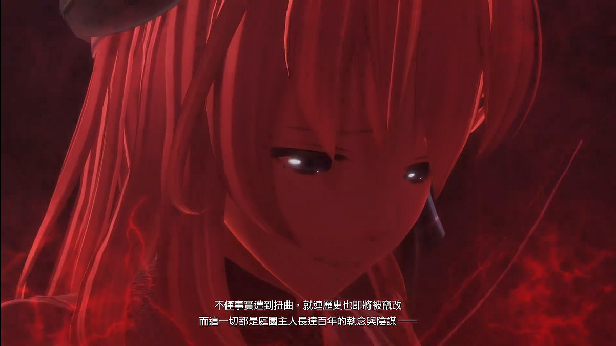 《界之軌跡》發售官方發《黎軌2》劇情幫玩家回憶! 《界之軌跡》發售官方發《黎軌2》劇情幫玩家回憶!