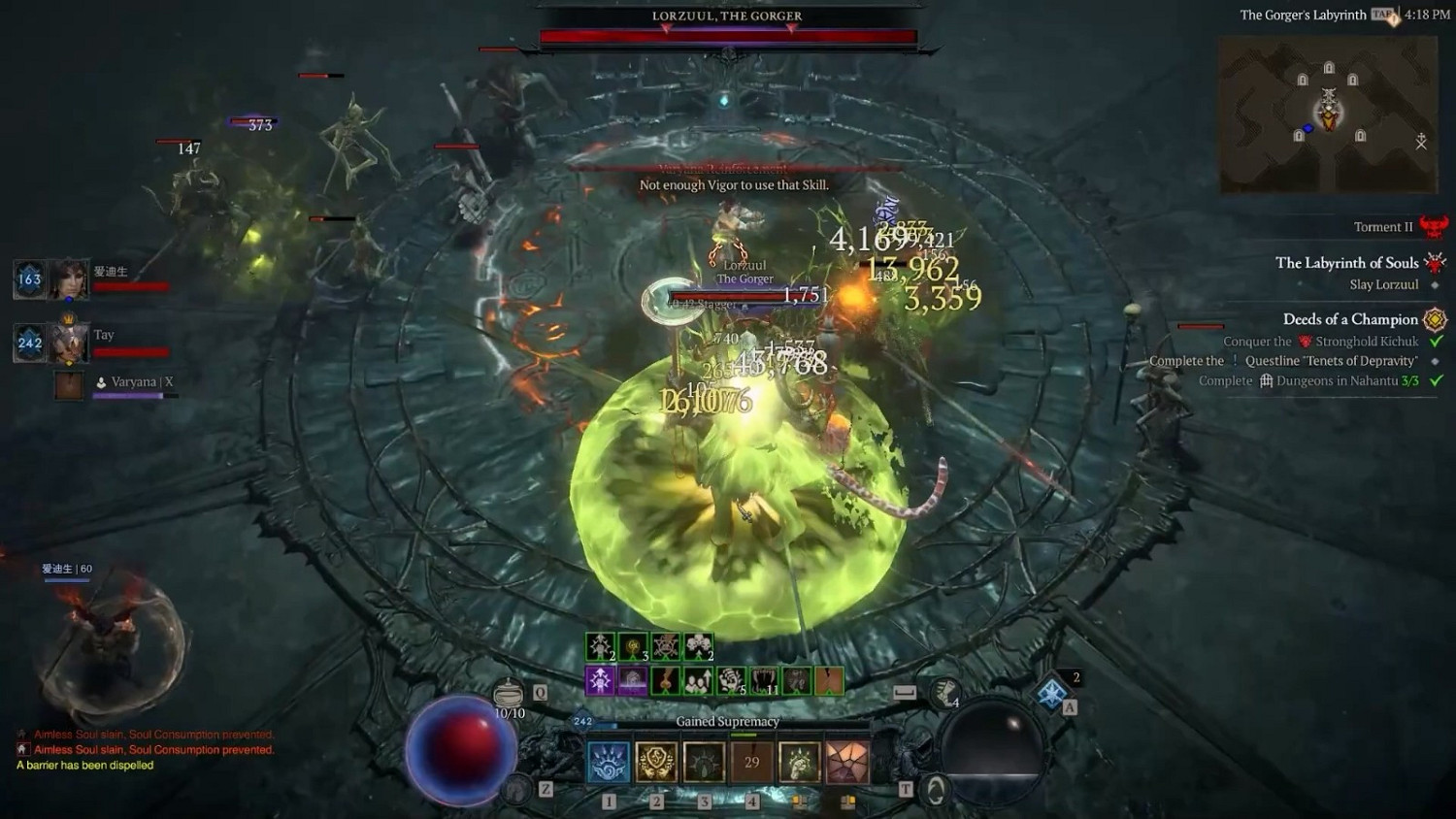 《暗黑破壞神4:憎恨之軀》IGN 8分 MC評分86分 《暗黑破壞神4:憎恨之軀》IGN 8分 MC評分86分