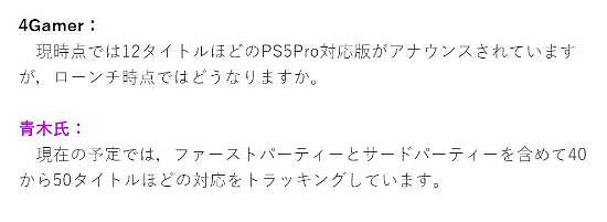 早報:《沉默之丘2重製》解鎖時間 《文明7》PC配置
