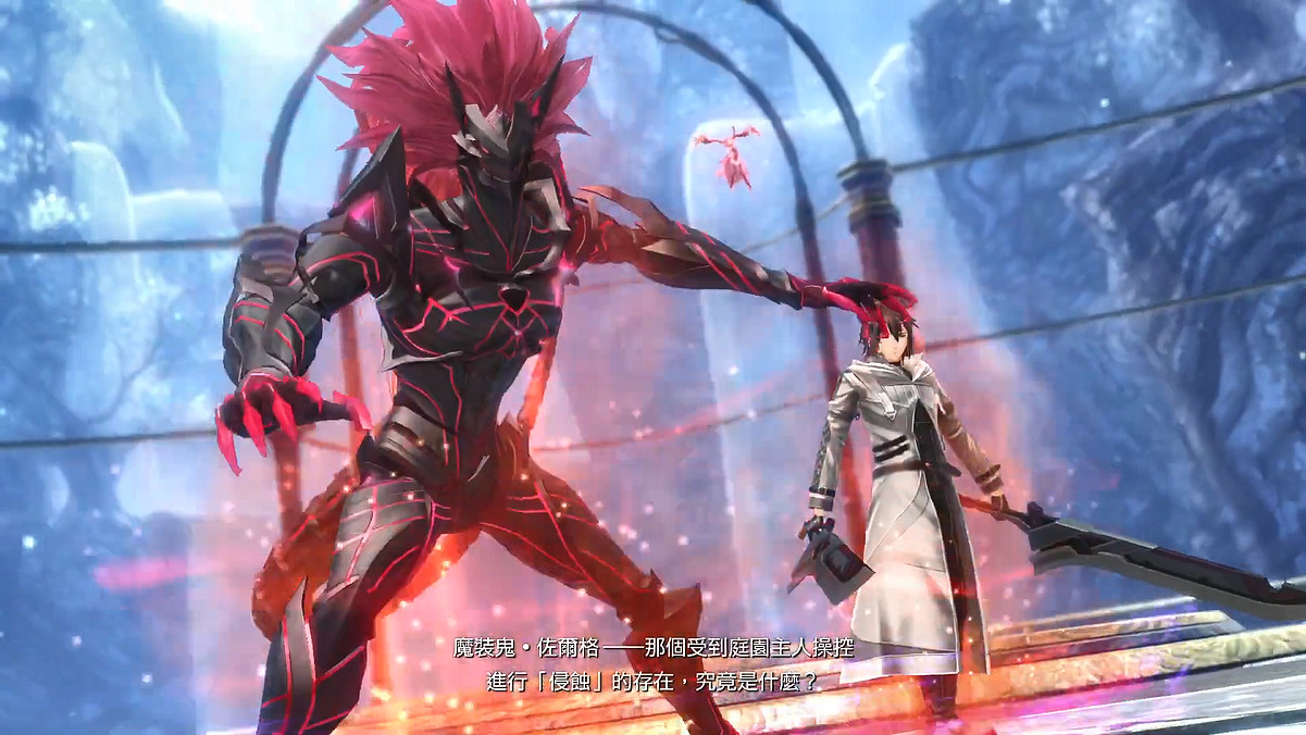 《界之軌跡》發售官方發《黎軌2》劇情幫玩家回憶! 《界之軌跡》發售官方發《黎軌2》劇情幫玩家回憶!