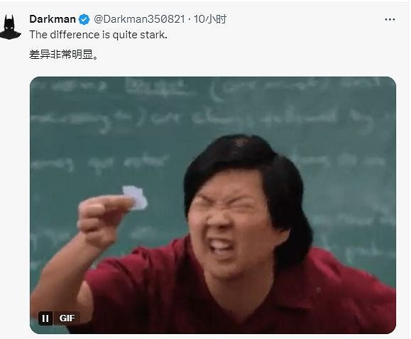 數毛社分享PS5 Pro《美末2》玩後感被嘲：看不出區別