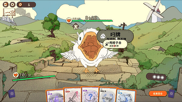 策略卡牌遊戲《骰子浪遊者》發行時間確定！10月10發行