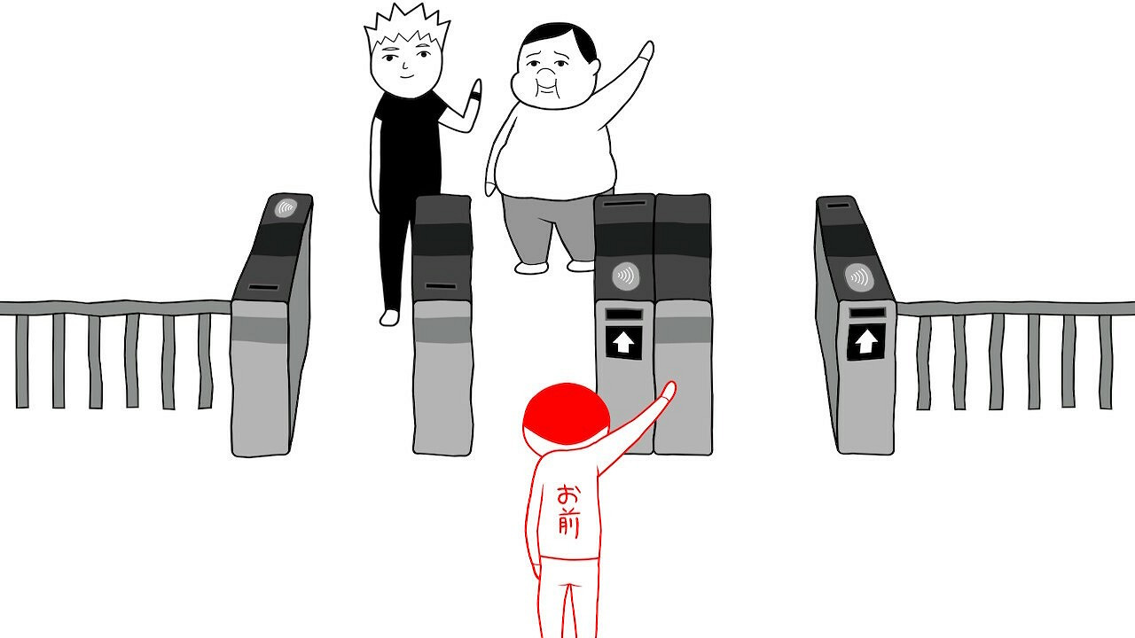 《大家一起觀顏察色。4》宣布11月發售 登陸Switch和Steam 《大家一起觀顏察色。4》宣布11月發售 登陸Switch和Steam