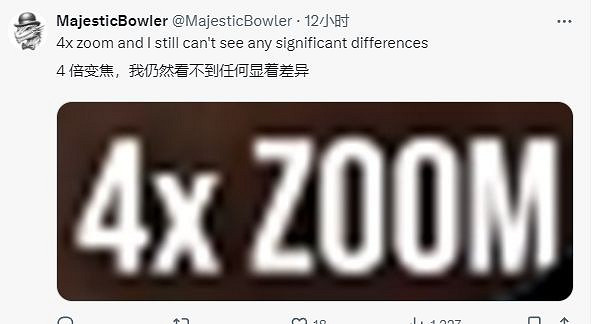 數毛社分享PS5 Pro《美末2》玩後感被嘲：看不出區別