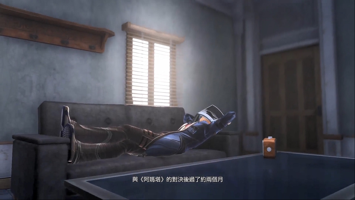 《界之軌跡》發售官方發《黎軌2》劇情幫玩家回憶! 《界之軌跡》發售官方發《黎軌2》劇情幫玩家回憶!