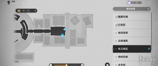 崩壞星穹鐵道迅拳之徑位置 崩壞星穹鐵道迅拳之徑位置