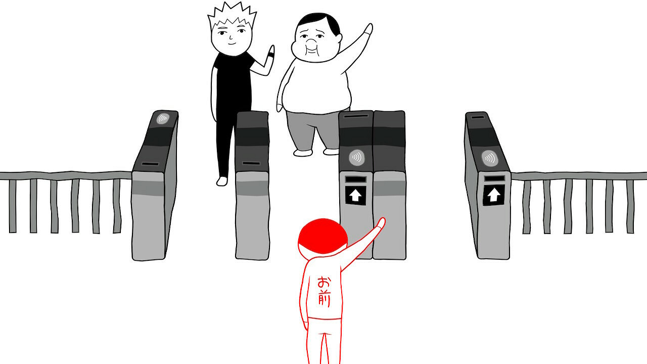 魔性遊戲又來了！《大家一起察言觀色4》11月登陸Switch