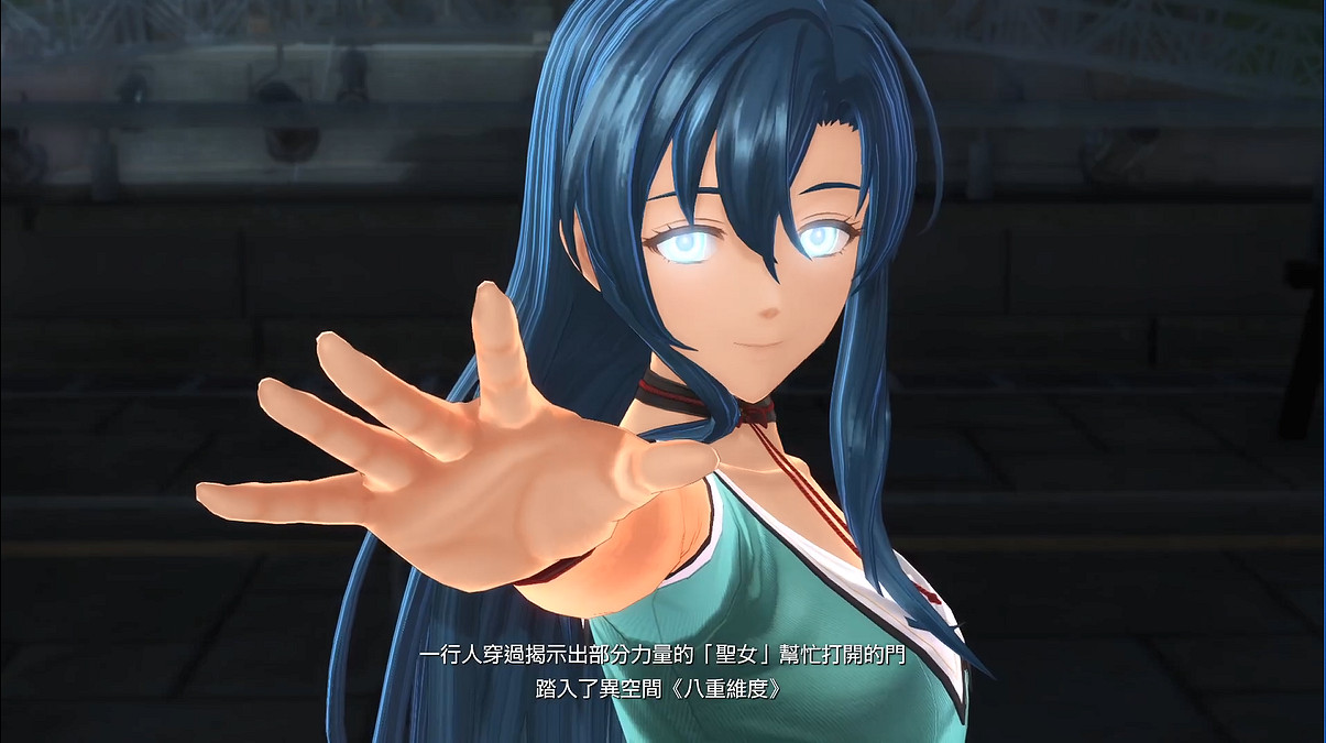 《界之軌跡》發售官方發《黎軌2》劇情幫玩家回憶! 《界之軌跡》發售官方發《黎軌2》劇情幫玩家回憶!