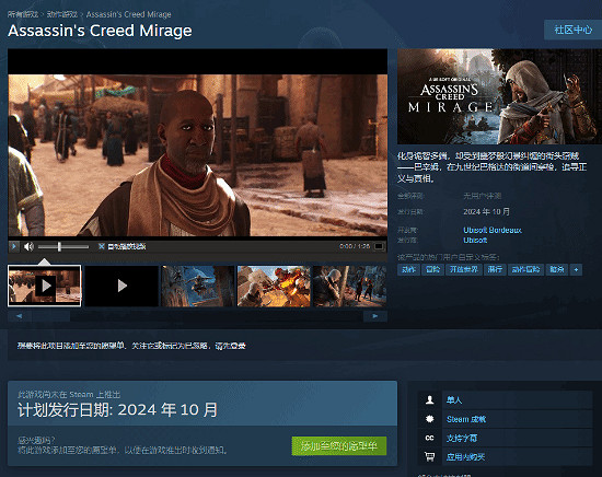 早報：《沉默之丘2重製》IGN滿分 《CSGO2》大更新