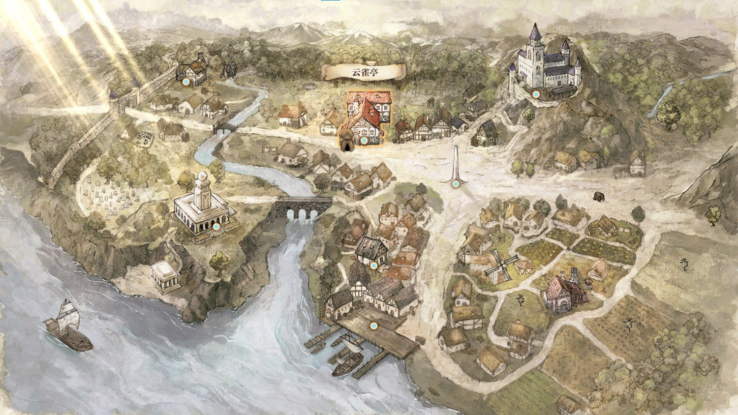 《廢都物語 重製版》Steam商店頁面上線 發售日期待定 《廢都物語 重製版》Steam商店頁面上線 發售日期待定