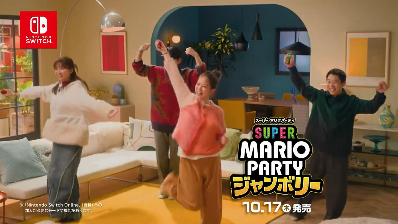 《超級瑪利歐派對：空前盛會》新CM展示體感小遊戲
