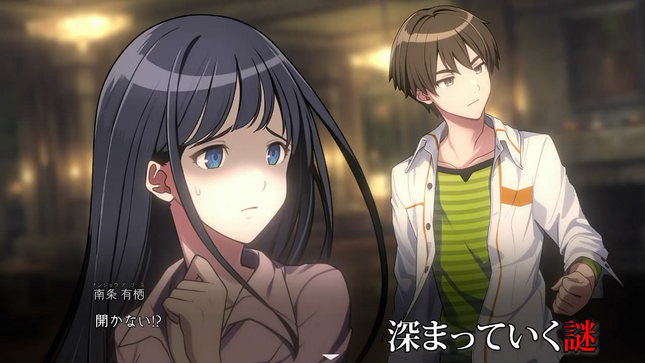 《有氧拳擊》開發商新作《推理的腳步》發表!預告賞 《有氧拳擊》開發商新作《推理的腳步》發表!預告賞