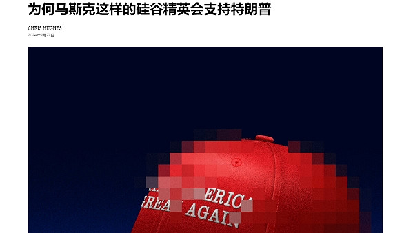 因要求員工每周打卡三天,育碧引發嚴重不滿 因要求員工每周打卡三天,育碧引發嚴重不滿