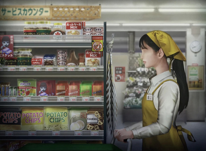 經典日恐新作《翌日-忌夜的噬靈超市》10月10日登陸PS4/NS 經典日恐新作《翌日-忌夜的噬靈超市》10月10日登陸PS4/NS