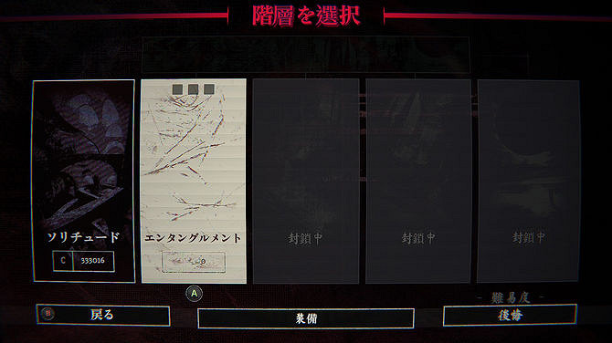 PlaySide揭秘《殺戮之夜》:奇幻世界的極速射擊冒險 PlaySide揭秘《殺戮之夜》:奇幻世界的極速射擊冒險