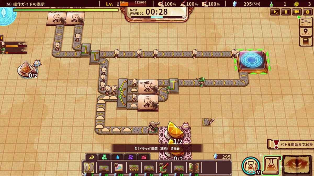 《塗鴉英雄工廠》11月登陸Steam 塔防工廠建設