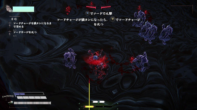 PlaySide揭秘《殺戮之夜》:奇幻世界的極速射擊冒險 PlaySide揭秘《殺戮之夜》:奇幻世界的極速射擊冒險