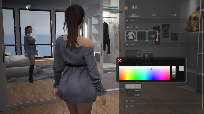 《致命解藥》Steam搶先體驗 美女殭屍生存射擊 《致命解藥》Steam搶先體驗 美女殭屍生存射擊