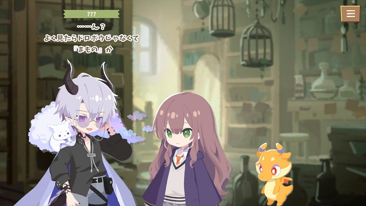 《MONPIC》Steam上線 小龍與少女的溫馨冒險物語