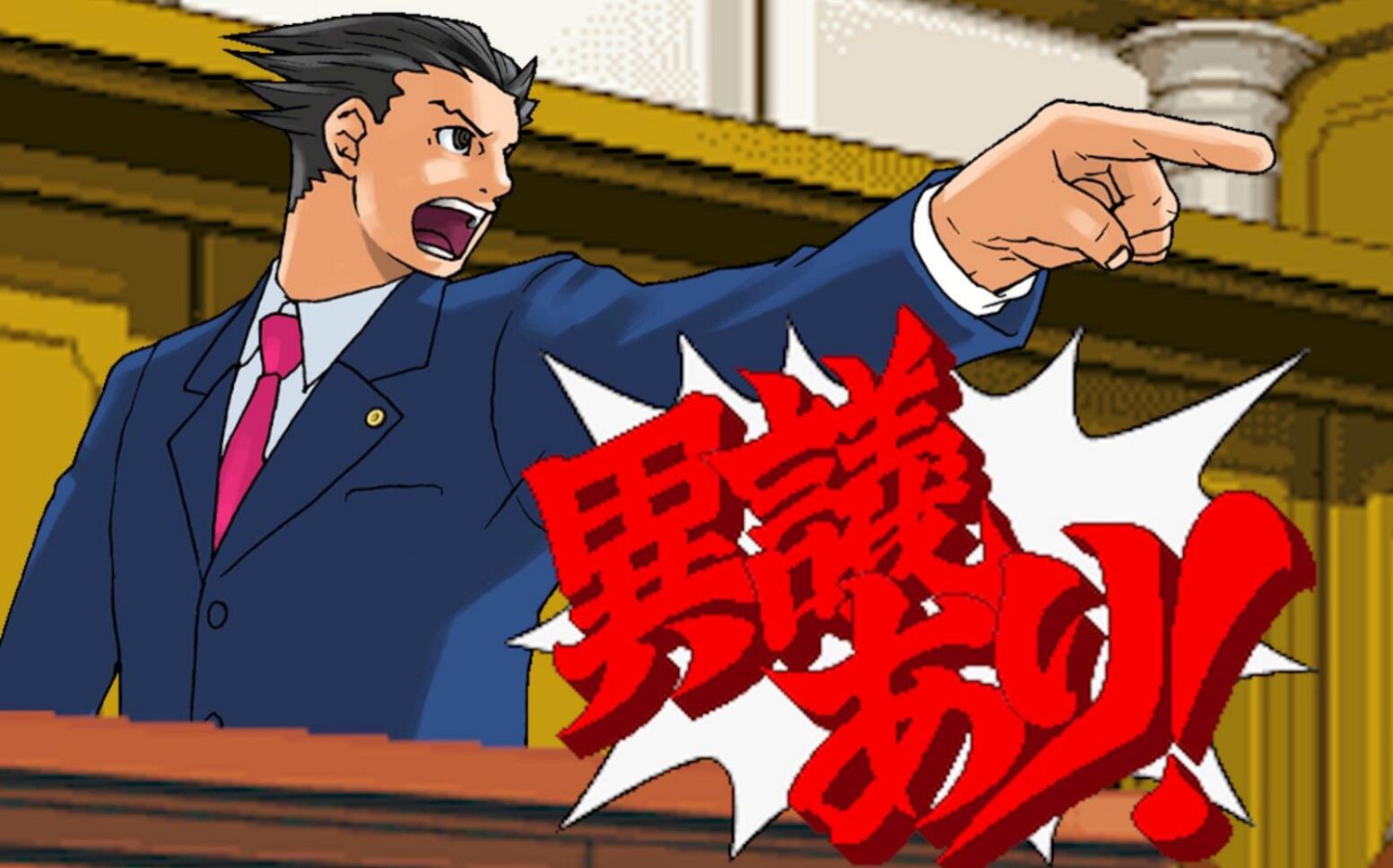 遊戲行業宣傳過度現象頻現 玩家失望情緒高漲! 遊戲行業宣傳過度現象頻現 玩家失望情緒高漲!