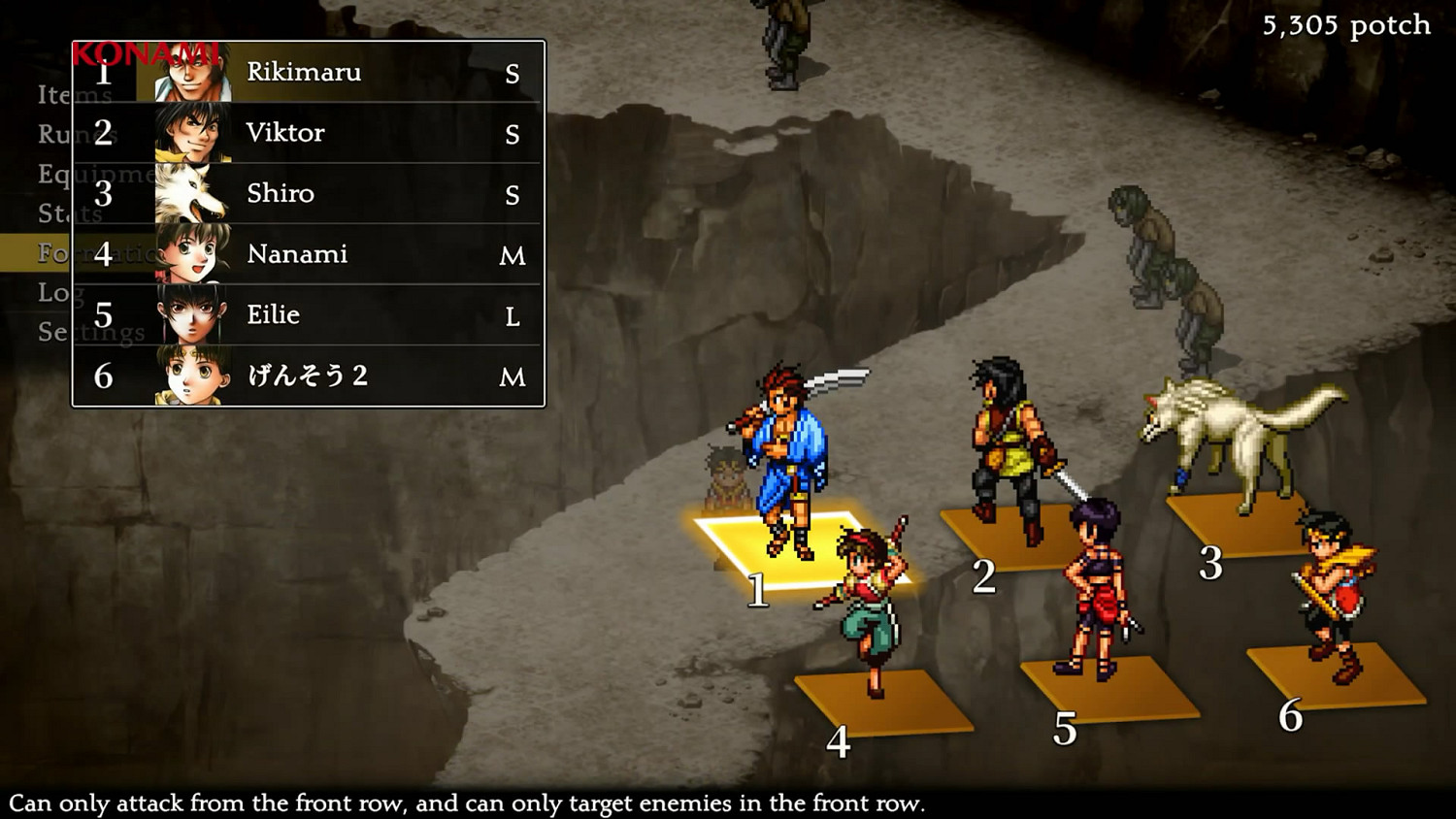 《幻想水滸傳1+2復刻版》希望讓系列回歸！繼續擴展IP