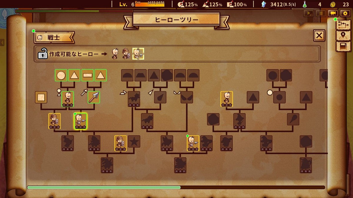 塔防工廠建設新遊《塗鴉英雄工廠》11月登陸Steam！