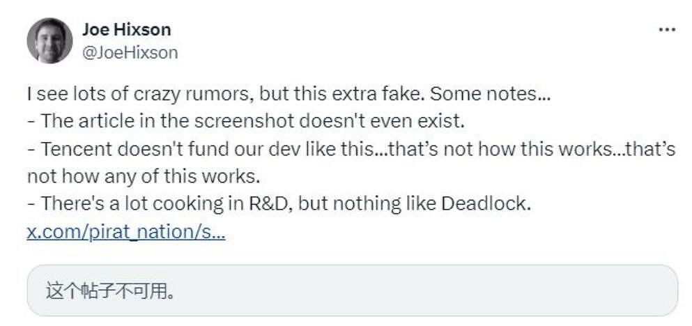 拳頭遊戲澄清:未在開發與《Deadlock》相競爭的遊戲 拳頭遊戲澄清:未在開發與《Deadlock》相競爭的遊戲