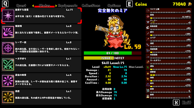 《Lazarus》Steam頁面上線 吸幸類型動作RPG 《Lazarus》Steam頁面上線 吸幸類型動作RPG