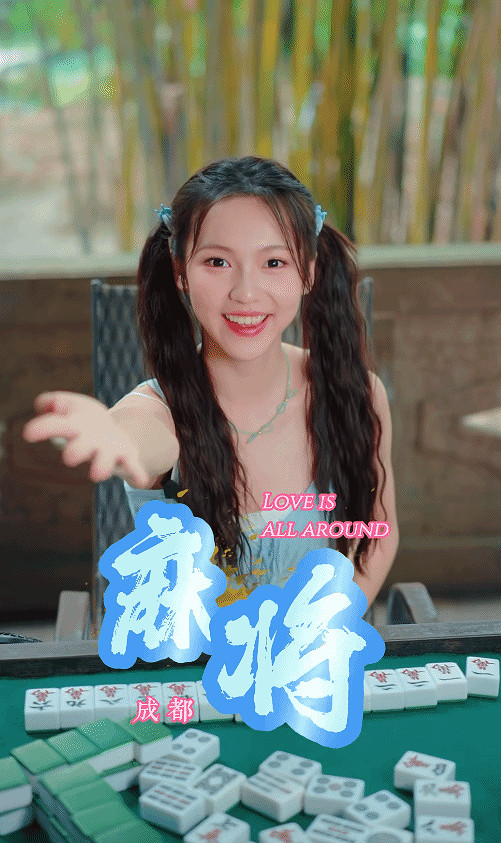 《完蛋美女前傳》可愛學妹元柒小影片 網友:著急想玩 《完蛋美女前傳》可愛學妹元柒小影片 網友:著急想玩