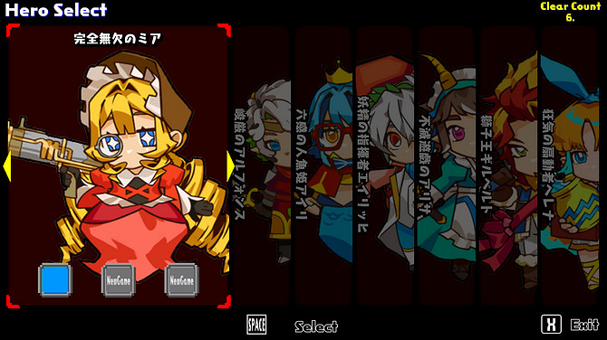 《Lazarus》Steam頁面上線 吸幸類型動作RPG 《Lazarus》Steam頁面上線 吸幸類型動作RPG