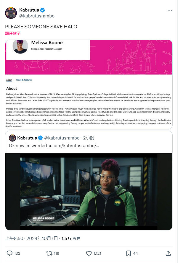 《最後一戰》虛幻5宣傳片被揪出正確高層 玩家質疑《最後一戰》還有救嗎 《最後一戰》虛幻5宣傳片被揪出正確高層 玩家質疑《最後一戰》還有救嗎