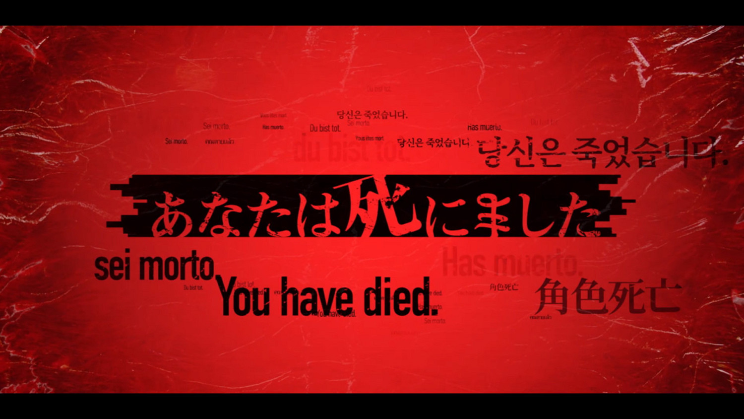 準備死幾回？小高和剛《終結降臨》7月18日登陸Steam