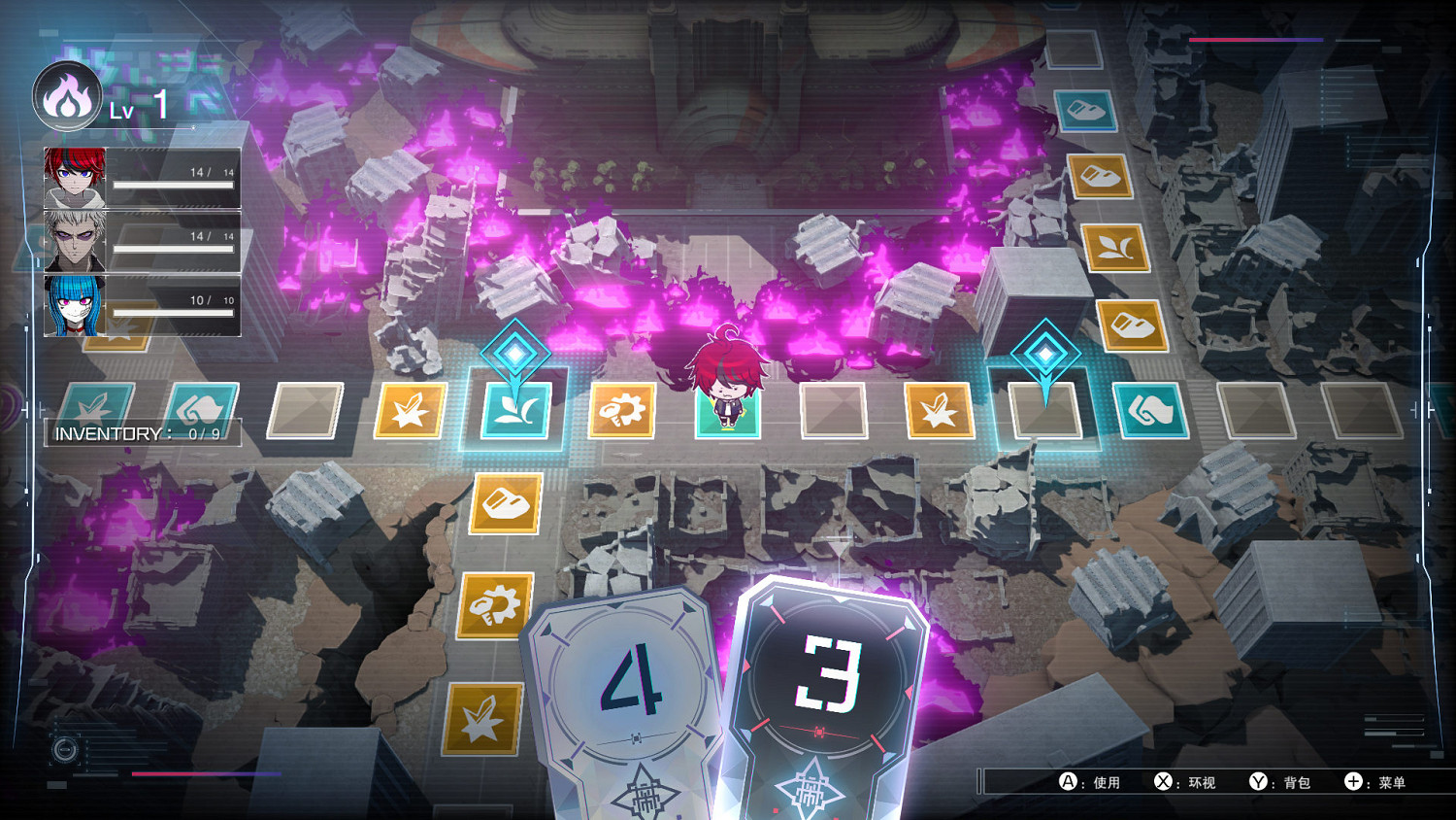 小高全新力作《百日戰記》明年發布！誰還走不出彈丸