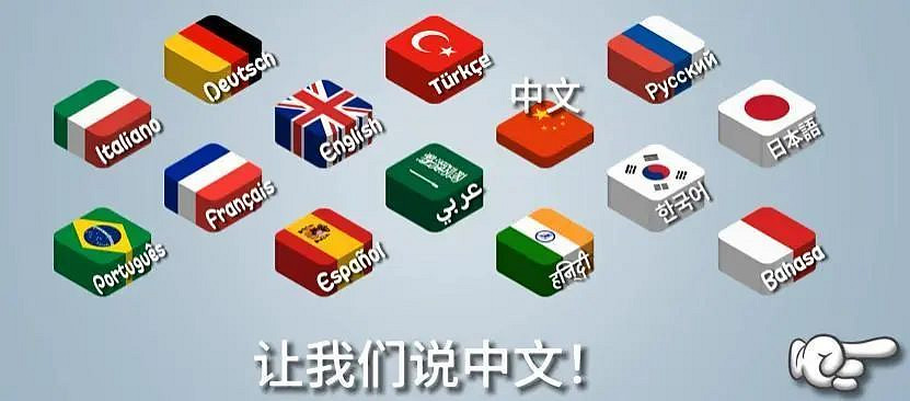 這幾天，有多少玩家被魔性的“沙威瑪”洗腦了？