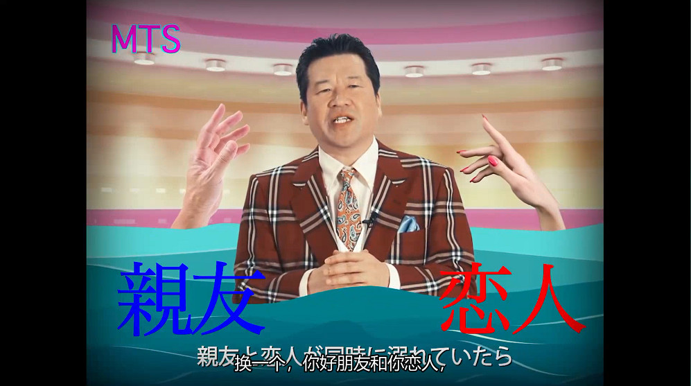 小高和剛《終結降臨》確認6月25日發售 登陸Switch/移動端 小高和剛《終結降臨》確認6月25日發售 登陸Switch/移動端