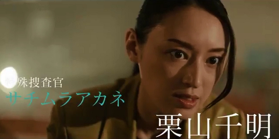 回溯時空尋求真相 真人電影遊戲《死亡成真》新預告 回溯時空尋求真相 真人電影遊戲《死亡成真》新預告