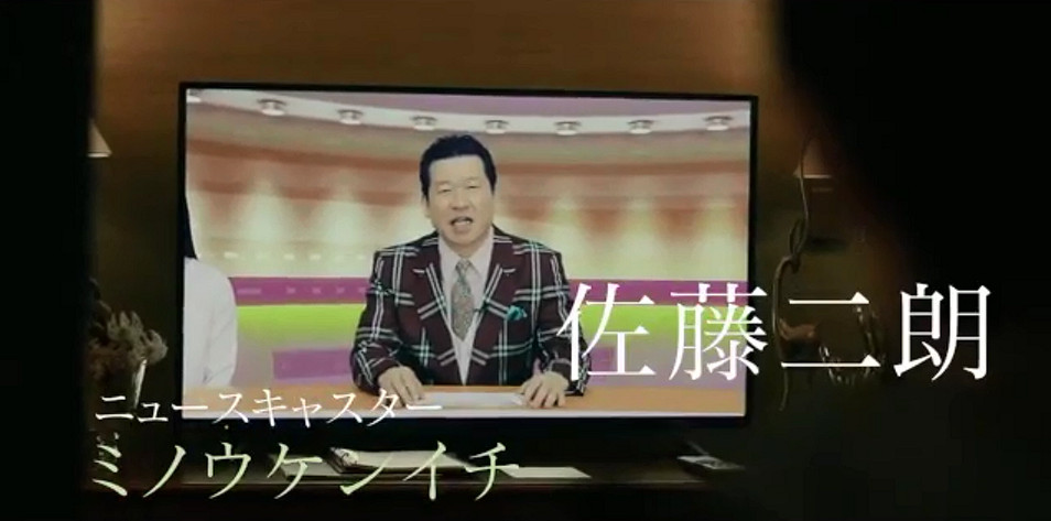 回溯時空尋求真相 真人電影遊戲《死亡成真》新預告 回溯時空尋求真相 真人電影遊戲《死亡成真》新預告