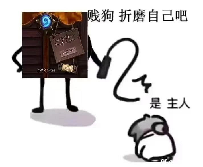 這幾天，有多少玩家被魔性的“沙威瑪”洗腦了？