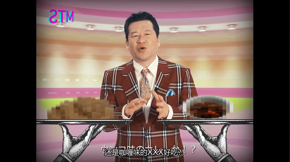 小高和剛《終結降臨》確認6月25日發售 登陸Switch/移動端 小高和剛《終結降臨》確認6月25日發售 登陸Switch/移動端