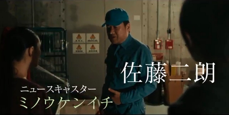 回溯時空尋求真相 真人電影遊戲《死亡成真》新預告 回溯時空尋求真相 真人電影遊戲《死亡成真》新預告