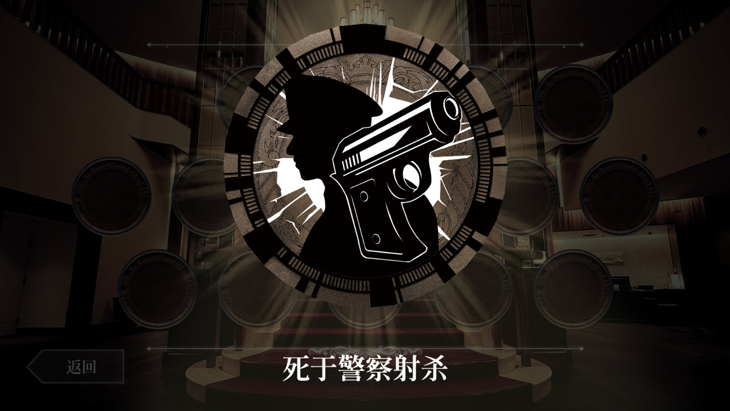 小高和剛《終結降臨》Steam版解鎖發售 售價約新台幣234元 小高和剛《終結降臨》Steam版解鎖發售 售價約新台幣234元