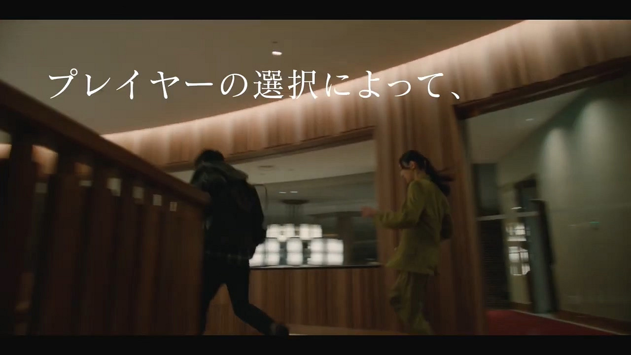 互動遊戲《終結降臨》上市預告 飯店連環殺人案