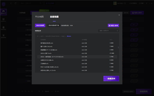 2024年,哪裡還可以玩有趣的魔獸RPG? 2024年,哪裡還可以玩有趣的魔獸RPG?