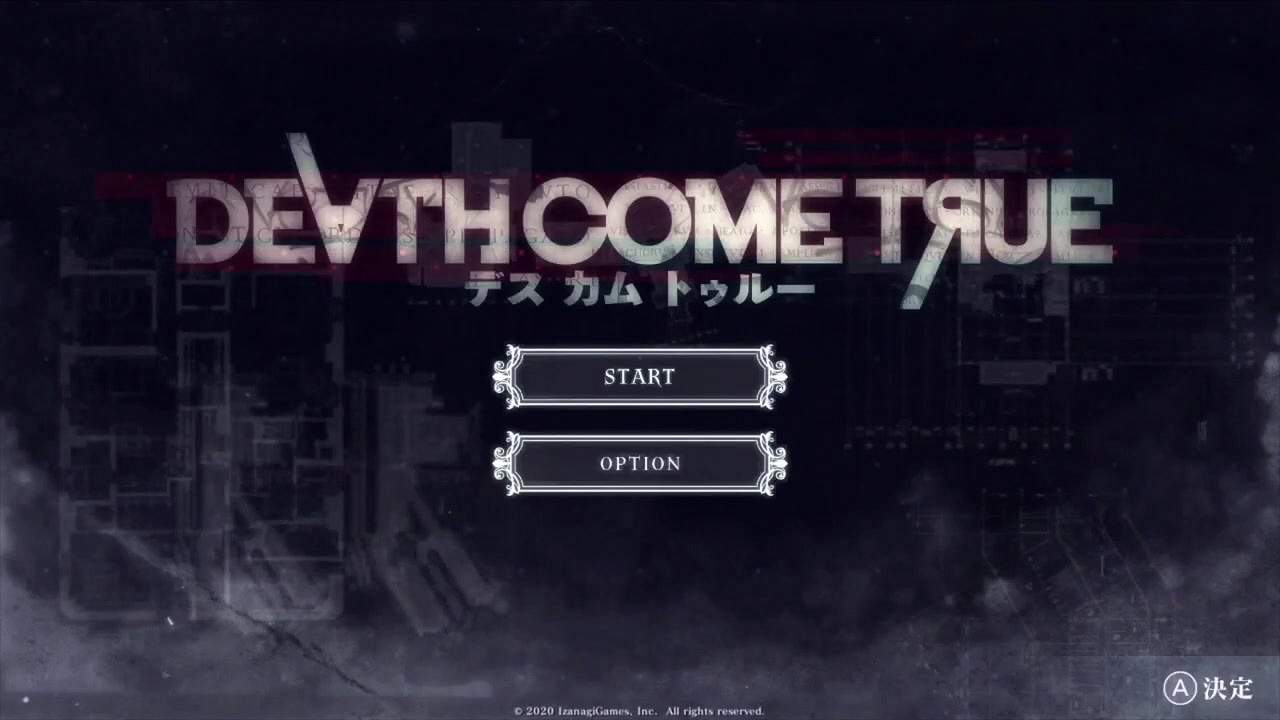 《終結降臨》“槍彈辯駁”風格預告片公布