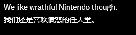 遊戲界“七宗罪”廠商誕生！“怠惰”的擁有者亦有爭議！