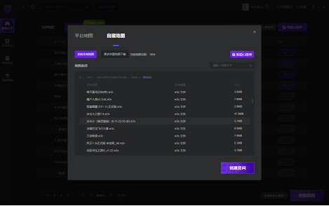 2024年,哪裡還可以玩有趣的魔獸RPG? 2024年,哪裡還可以玩有趣的魔獸RPG?