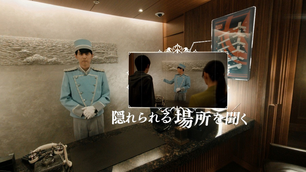 小高和剛《終結降臨》今日正式發售 遊戲支援中文