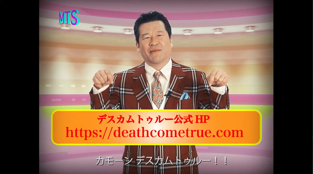 小高和剛《終結降臨》確認6月25日發售 登陸Switch/移動端 小高和剛《終結降臨》確認6月25日發售 登陸Switch/移動端