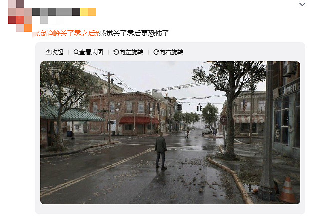 《沉默之丘2RE》已發售 玩家熱議關了霧之後更恐怖了? 《沉默之丘2RE》已發售 玩家熱議關了霧之後更恐怖了?